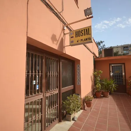 Pensión La Palmera